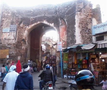 Madar Gate Ajmer, Rajasthan 
